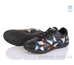 Футбольная обувь Kajila